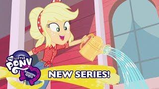 My Little Pony: Equestria Girls Russia - 'От 5 до 9' 