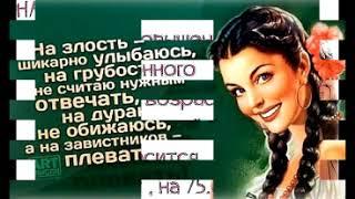 Смешные и забавные афоризмы о мужчинах и женщинах