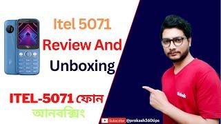 Itel 5071 Phone Review in Bangladesh 2023 | Itel 5071 Unboxing | Prokash360 Tips