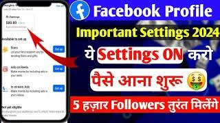 अब आयेंगे पैसे  convert facebook profile to page | facebook profile important settings