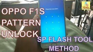 Oppo f1s (A1601) hard reset | Remove Pattern with Sp flash tool 100% (without any box)