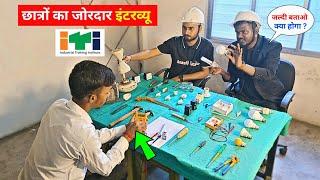 ITI छात्रों का जोरदार इंटरव्यू... देखो // #ITI Electrician Practical Interview #ISRO #DRDO  LIVE