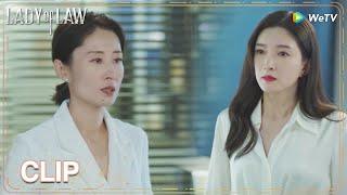 Lady Of Law | Clip EP04 | The ALS mother choosed to live or her child custody? | WeTV  | ENG SUB