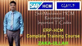 ERP SAP HCM Training Class-9 | Important T-Code for Recruitment Sub Module