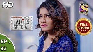 Ladies Special - Ep 32 - Full Episode - 9th January, 2019