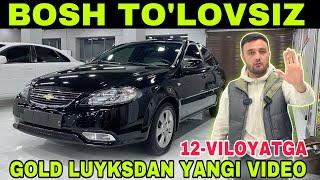 BOSH TO’LOVSIZ.!!! JENTRA COBALT NEXIA3 GOLD LUYKSDAN YANGI VIDEO XALQ UCHUN ARZONLARIDAN 2025.