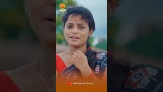 sampathi song | Bathukamma Music | Bmc #poddupodupushankar #singershirishasongs