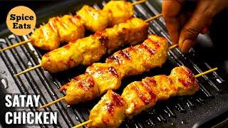 CHICKEN SATAY RECIPE | SATAY CHICKEN | CHICKEN SATAY WITH PEANUT SAUCE