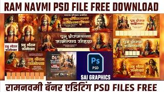 Ram navami banner editing | रामनवमी banner editing | Ram Navami Banner #ramnavami #saigraphics