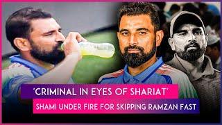 ‘Sinner’: 2 Clerics Slam Mohammed Shami For Skipping Ramzan Fast, BJP Comes In Pacer’s Defence