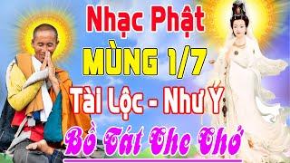 Nhạc Phật - Liên Khúc Nhạc Phật Hay Nhất 2024 #NHẠC MÙNG 1, TÀI LỘC NHƯ Ý - #BỒ TÁT CHE CHỞ BÌNH AN