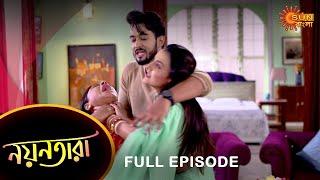 Nayantara - Full Episode | 20 March 2022 | Sun Bangla TV Serial | Bengali Serial