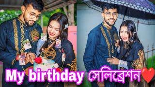 @sroyslifestyle My Birthday সেলিব্রেশন️#viral #trending #love