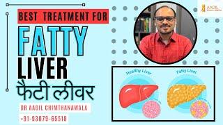 Fatty liver CURABLE hain | फैटी लीवर |Homeopathic medicine | Dr Aadil Chimthanawala | #liver #doctor