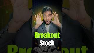 Breakout Stocks For Swing Trading #stockmarket #stocks #trading #shorts