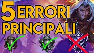 5 ERRORI che non ti permettono di scalare su League of Legends