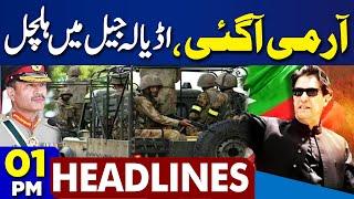 Headlines 01PM | Pak Army In Action After Govt Decision Ban PTI  | Article 6 Issue On Imran Khan