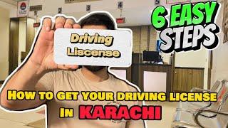 How To Get Permanent Driving License in Karachi || Easy Guide & Steps ||  Driving License Banwayen