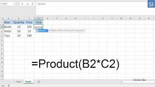 3 ways to multiply two columns in excel !!!