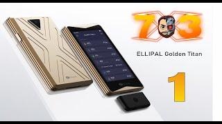 COLD WALLET ELLIPAL (BILLETERA FRIA Y CALIENTE) #1 - Trading en ESPAÑOL