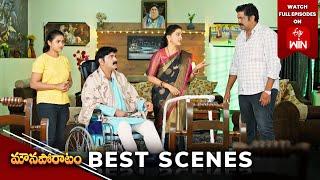 Mouna Poratam Best Scenes: 2nd January 2025 Episode Highlights | Watch Full Episode on ETV Win