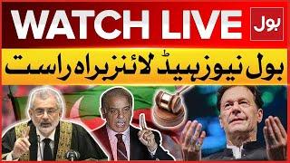LIVE: BOL News Headlines At 9 PM | PTI Reserved Seat | Imran Khan Cases | Supreme Court Of Pakistan