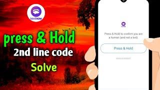 textnow press & hold problem solve ।। 2nd line code problem solve video  ! 2024