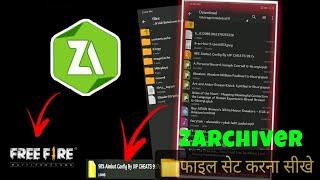 Zarchiver File setup | ff hack inject | free fire panel setup | use hack in zarchiver file |