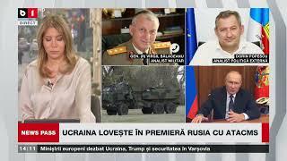 NEWS PASS.UCRAINA LOVEȘTE ÎN PREMIERĂ RUSIA CU ATACMS. RUSIA RĂSPUNDE NUCLEAR DACĂ ESTE ATACATĂ. P3