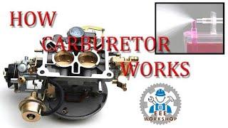 How carburetor works?