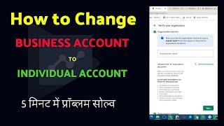 Google Play console identity verification problem | Change to Business to Individual Account