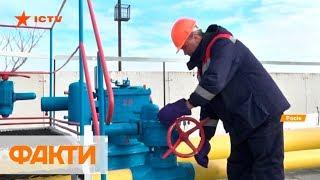 Третья газовая война: как Украина готовится к истечению контракта с Газпромом
