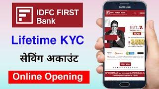 IDFC First bank saving account online opening | IDFC first bank video kyc account | idfc first bank