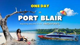 Port Blair One Day Tour | City Tour | Andaman Tourist Places | Local Sea Food | Andaman Travel Guide