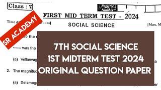 7th social science first midterm 2024 test original question paper private school