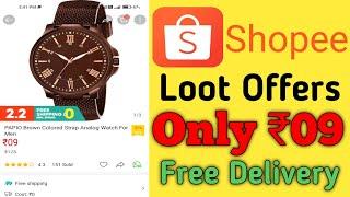 Shopee App se Free Shopping kaise kare | Shopee App ₹99 Deals offer | How to shopping Online