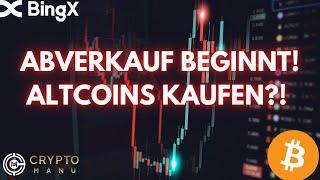 KRYPTO ABVERKAUF BEGINNT! ALTCOINS KAUFEN?! ZINSSENKUNG DER FED IM SEPTEMBER?