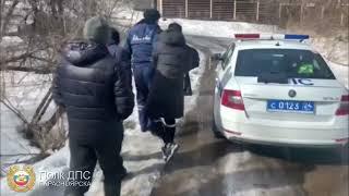 В Красноярске инспекторы ДПС задержали закладчика с 2 кг наркотиков