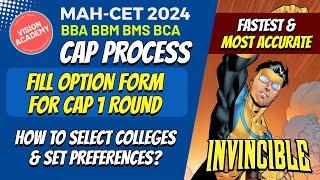 Fill option form for CAP 1  How to select colleges and set preferences for CAP for BBA BBM BMS BCA