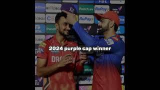 "2023 Purple Cap: Shami , 2024 Purple Cap: Harshal Patel , now united in 2025 #shorts #purplecap