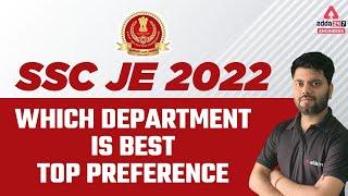 SSC JE 2022 | Which department is Best | cut-off marks