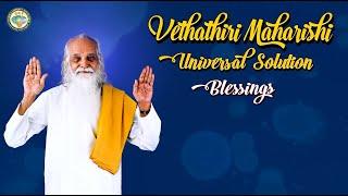 Learn to create Positivity easily from Legendary Master Vethathiri Maharishi|தமிழ்w English subtitle