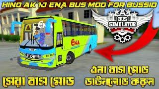 || HINO AK 1J NEW ENA BUS MOD || FOR BUSSID V4.3.3||