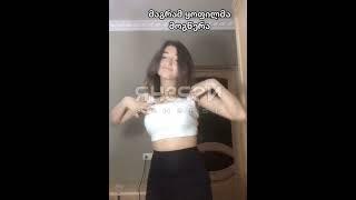 05 Julia Tiktok | @RH3PSN