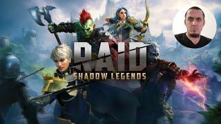 Raid Shadow Legends |  Аккаунт новичка 1