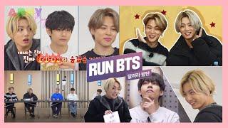 Completo BTS Run episodio 135 y 136 / Español