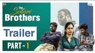 The Sotari Brothers | Rise Wings | Tamil Comedy Web series | Latest Web Series | Short film in Tamil