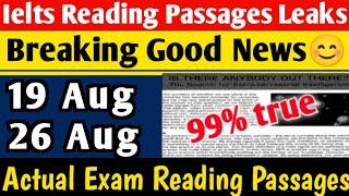 19 August 2023 Ielts Exam Reading Prediction | 26 August Ielts Exam Reading Prediction