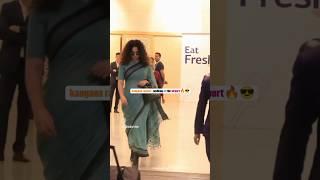 Other actress ramp walk vs Kangana Ranaut on airport  #rampwalk #kanganaranaut #bollywood