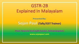 GSTR-2B Report can be used for preparing GSTR-3B